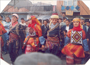 Anadolu Folklor Vakfı-Kars Turizm Tanıtma Derneği Kars-1986 Yılı